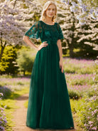 Serena Maxi Dress | Sequin Bodice, Tulle Skirt, Plus Size Available, Short Sleeves 10